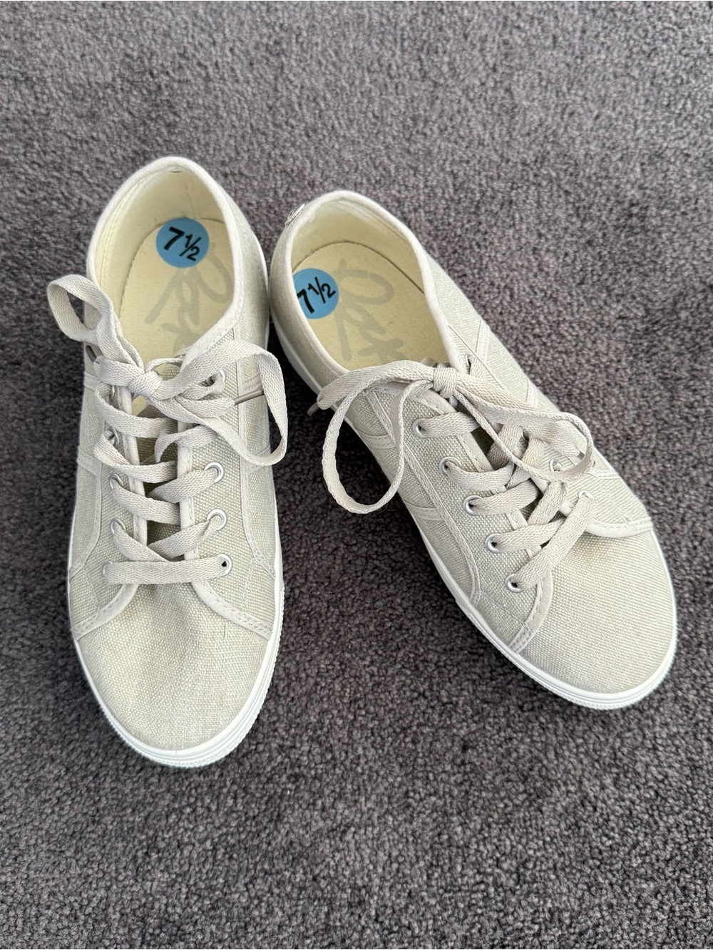 “Rock & Candy” Khaki Platform Women’s Sneakers - Size 7.5 - Like New!